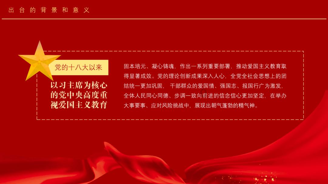 探探猫历险记
