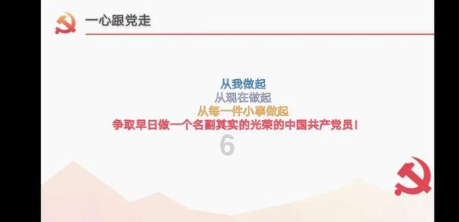 家传菜谱，吃肉不吐骨头，我奶奶吃它活了99岁！
