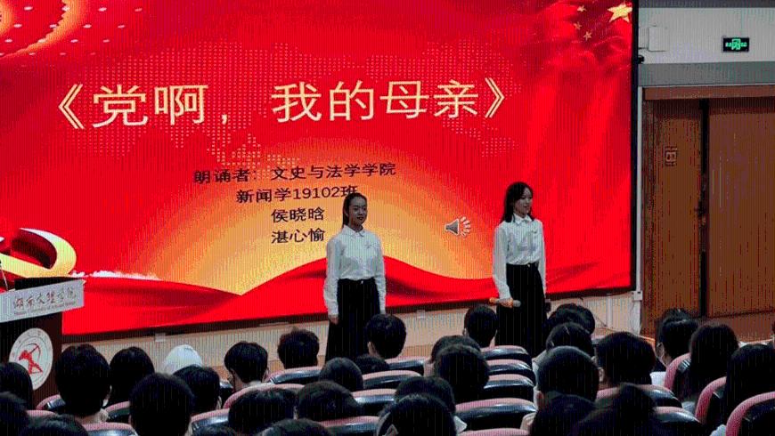 小魔仙的晚礼服